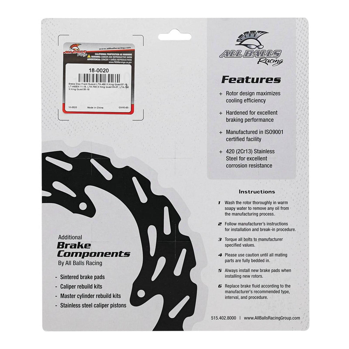 Brake Disc 18-0020