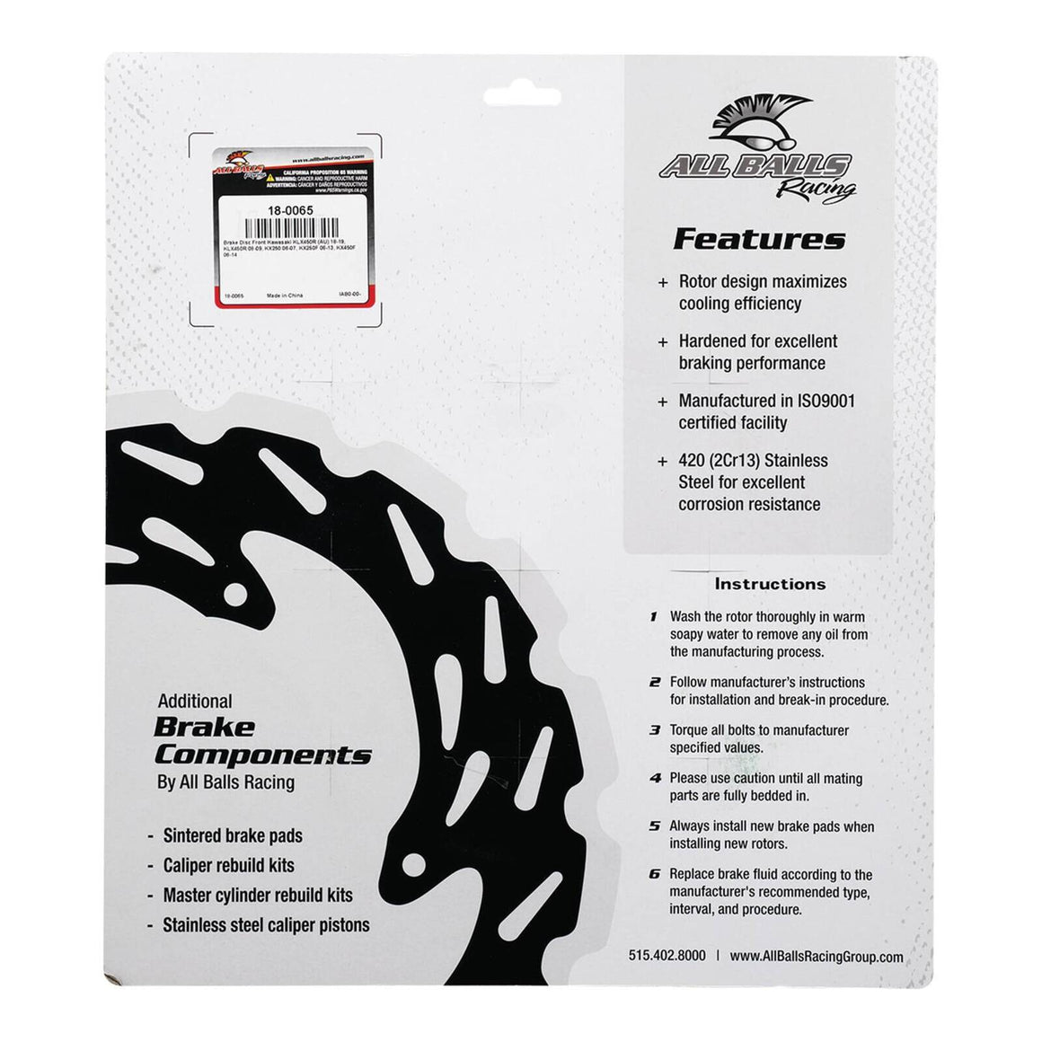 Brake Disc 18-0065