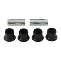 LOWER A-ARM BRG - SEAL KIT