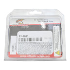 TIE ROD END KIT 51-1061