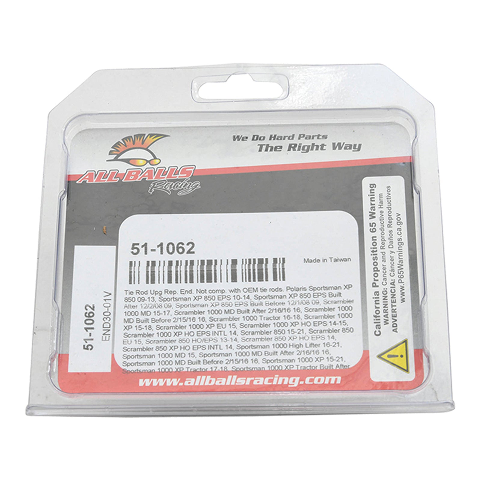 TIE ROD UPGRADE REPLACEMENT ENDS 51-1062