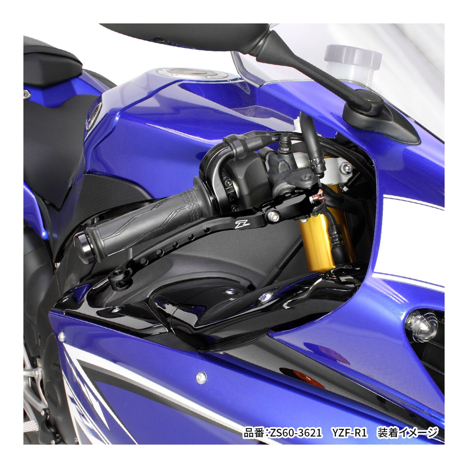 Zeta Flight Brake Lever - Brembo RCS Corsa Corta - Black