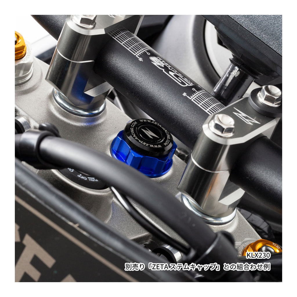 Zeta Stem Nut M24 x 32 P1.0 H12 - Blue