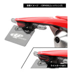 Zeta LED Line Tail Holder Kit- Honda CRF450L '19-, CRF450RL '21- - Red